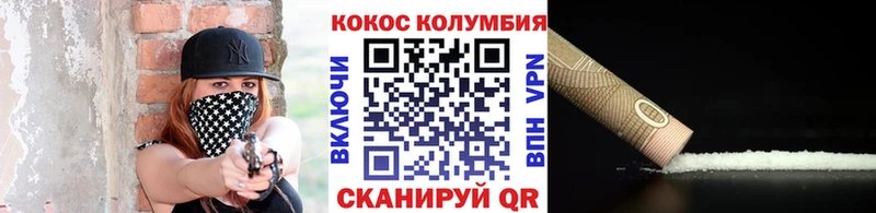 Где можно купить наркотики Нижняя Тура Каннабис Меф КОКАИН ГАШИШ