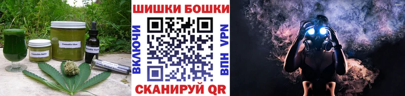 Canna-Cookies марихуана  omg ССЫЛКА  Нижняя Тура 
