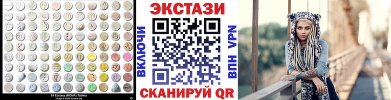 цена наркотик  Нижняя Тура  ЭКСТАЗИ Punisher 