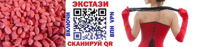 ЭКСТАЗИ бентли Нижняя Тура