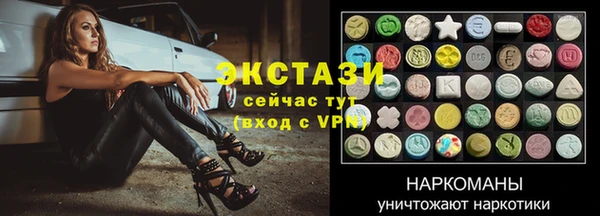 наркотики Абинск