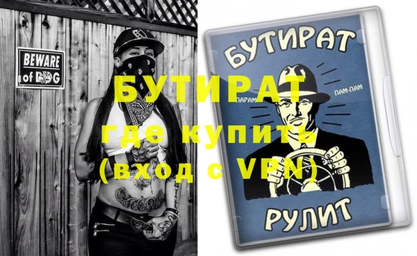 спиды Няндома