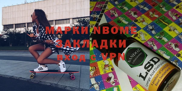 наркотики Абинск