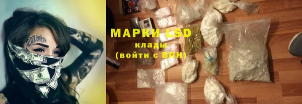 МДПВ Абаза