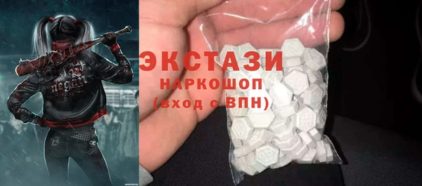 mix Новодвинск