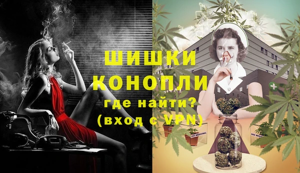 кокаин Абдулино