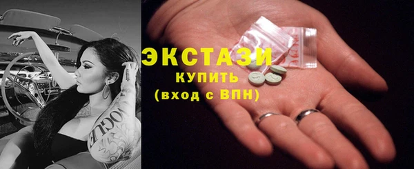 наркотики Абинск