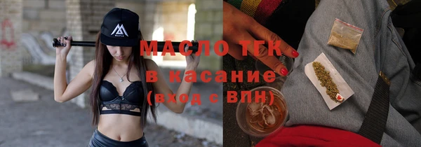 наркотики Абинск