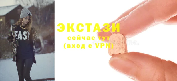 кокаин Абдулино