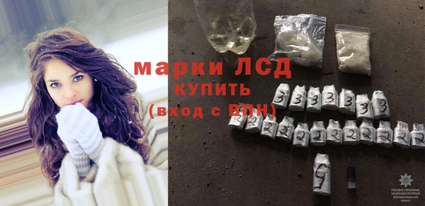крисы Вуктыл