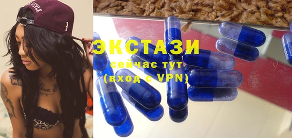 наркотики Абинск