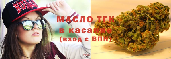 гидра Нягань