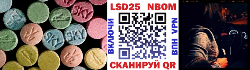 Лсд 25 экстази ecstasy  даркнет сайт  Нижняя Тура 