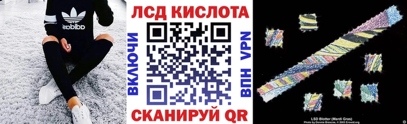 Марки N-bome 1,5мг  магазин продажи наркотиков  блэк спрут   Нижняя Тура 